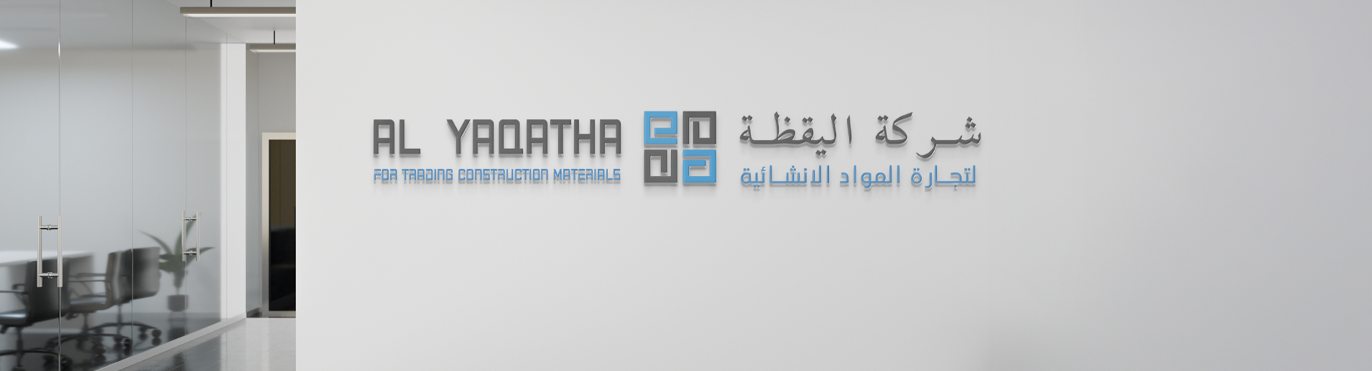 slider background